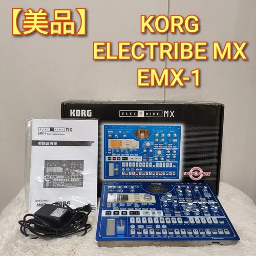 Good condition korg - [good, condition]