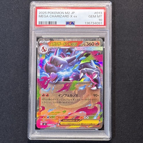 Psa mega charizard - charizard, ex