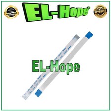 CAVO FLAT FLEX 12 PIN MODULO