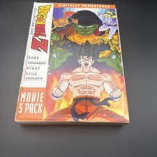 Dragon Ball Z: Movie Pack