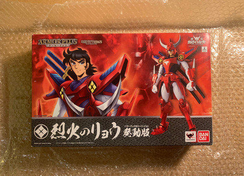 Mint sealed bandai armor - mint, sealed!