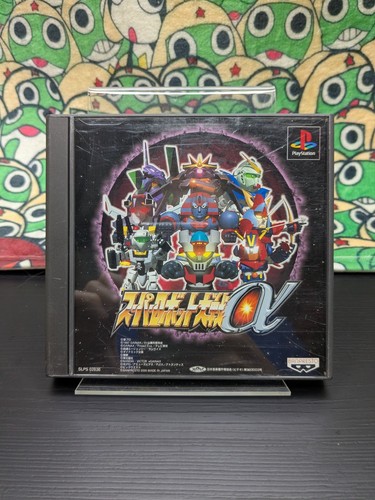 Super robot wars alpha - robot, 🕹️