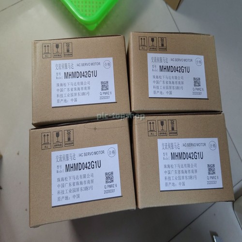 1pz nuovo mhmd042g1u panasonic - nuovo,
