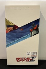 ACTION FIGURE MAZINGA Z