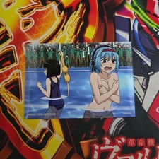 Rosario e Vampiro Non Vendo