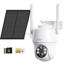 2K HD 3G/4G LTE Telecamera SIM