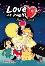 Kaoru Tada LOVE ME KNIGHT -