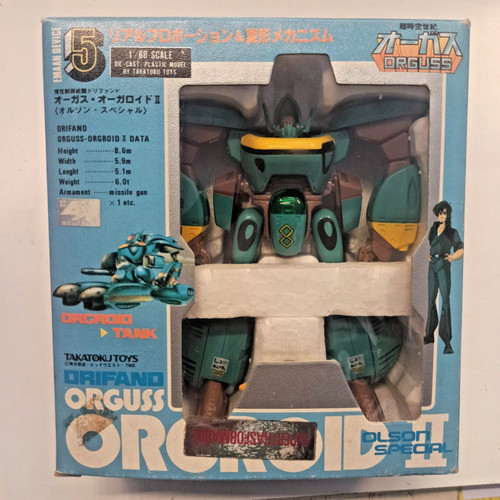 Vintage takatoku toys - takatoku, orguss