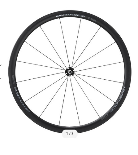 Shimano dura ace c36 cerchio - dura-ace,