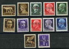 ITALIA REPUBBLICA SOCIALISTA FASCISTA 1944 SCARSE SOVRASTAMPE GNR PERFETTE MNH