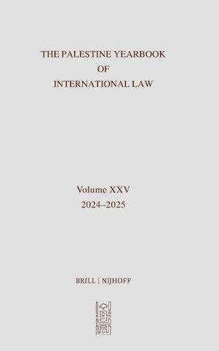 Palestine yearbook - palestine,