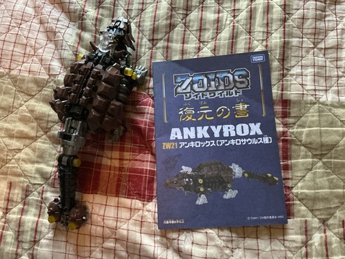 Zoids wild ankyrox zw21 - wild,