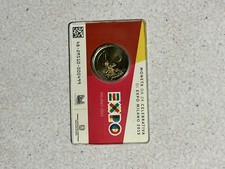 ITALIA 2015 EXPO NUTRIRE IL