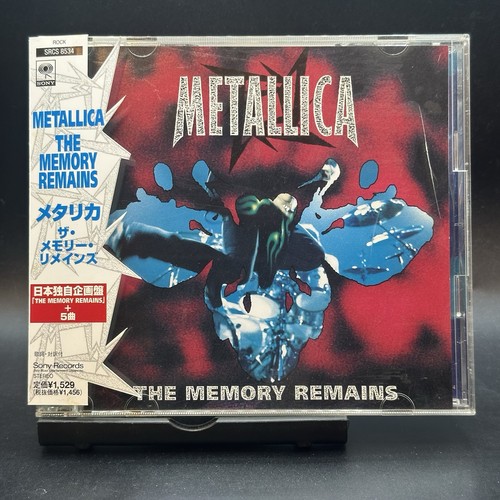 Metallica the memory - metallica,