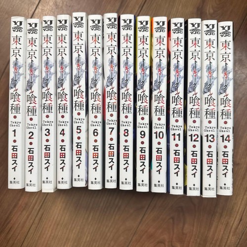 Tokyo ghoul ghoulre - ghoulre, complete