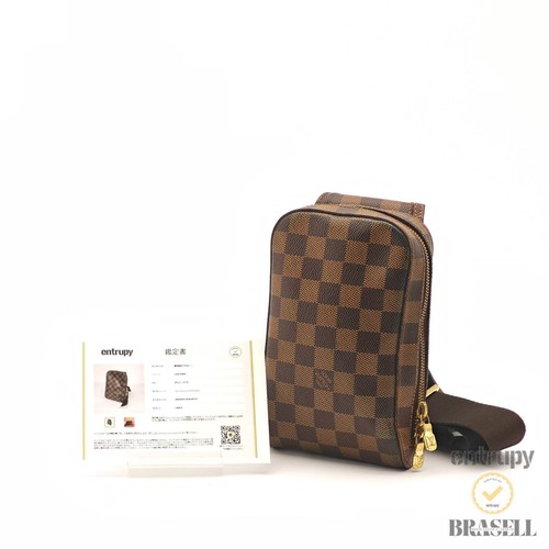 Louis vuitton geronimos n51994 - vuitton,