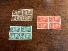 REGNO 1941 - Fratellanza