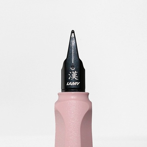 Lamy safari itoya exclusive - safari,