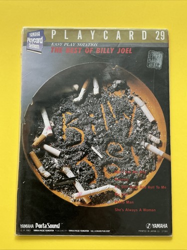 Yamaha playcard system 29 - yamaha, #29