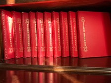 FIABE SONORE FABBRI 1966