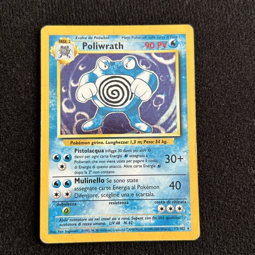 Pokemon poliwrath 102 - pokemon, 13/102