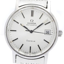 Orologio Uomo Automatico Omega
