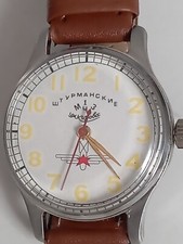 Orologio da polso uomo vintage sovietico Pobeda Sturmanskie Gagarin URSS orologio meccanico