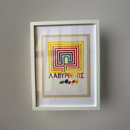 Litografia bolaffi originale - litografia,