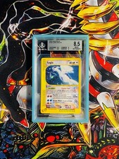 Lugia Crystal 🧨#149/147