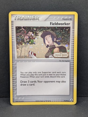 Fieldworker ex legend - 73/92,