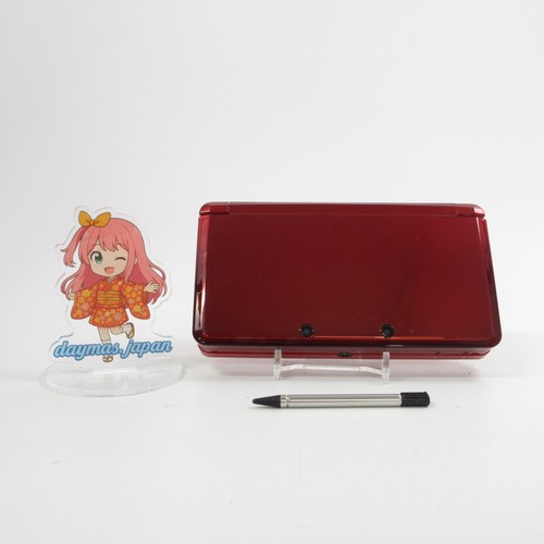Molto buono console - 【molto, buono】