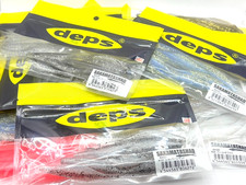Deps Sakamata Shad 4 pollici