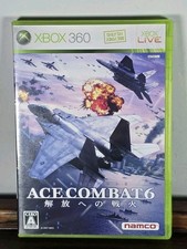 Ace Combat 6 - Videogioco