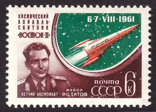 Timbro gherman titov vostok - &,