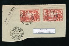 FRENCH GUINEA OUASSOU CANCELS