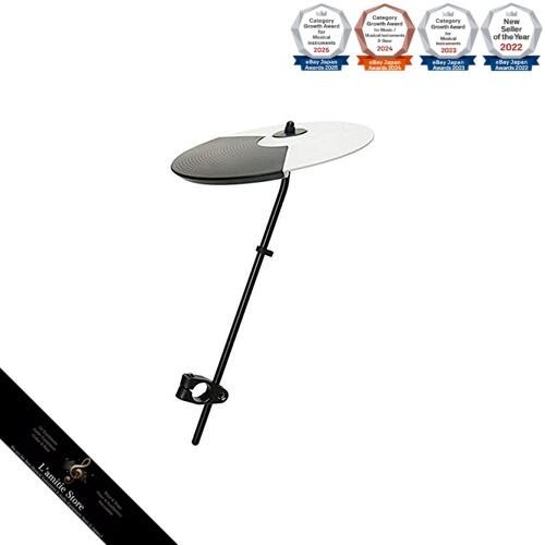 Roland td1c set - pad, per