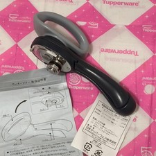 Tupperware Apriscatole