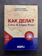 Kak dela? Corso di lingua