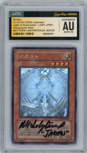 Cgc authenti auto - auto, matthew