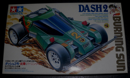 Tamiya mini 4wd dash 2 - mini,