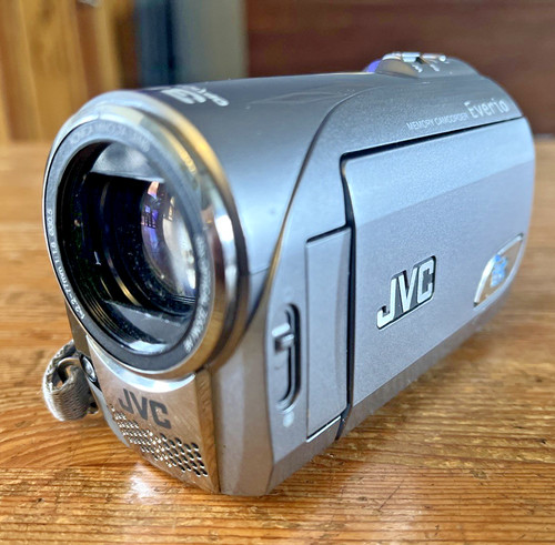 Jvc everio ms100u - everio, gz-ms100u