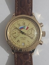 Vintage Orologio Da Polso