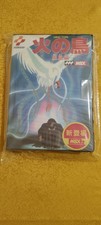 HINOTORI "FIREBIRD" MSX2
