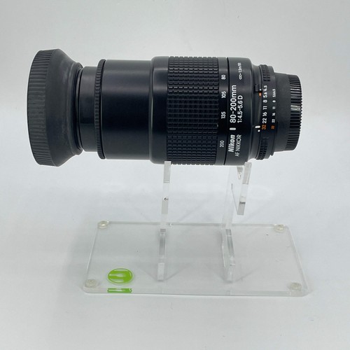 Nikon nikkor 200mm - af,