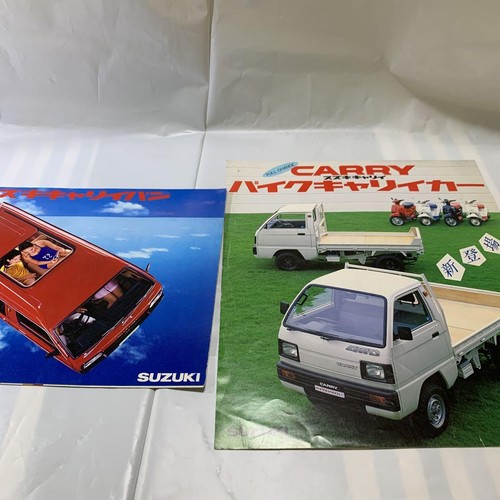 Catalogo auto suzuki furgone - catalogo,