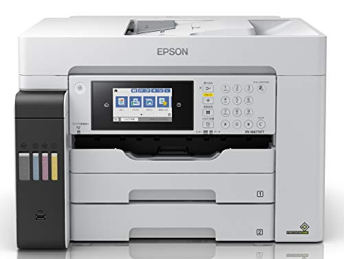 Campaign progress epson - progress],