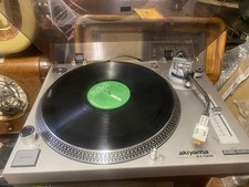 Giradischi Akiyama Dj 1200
