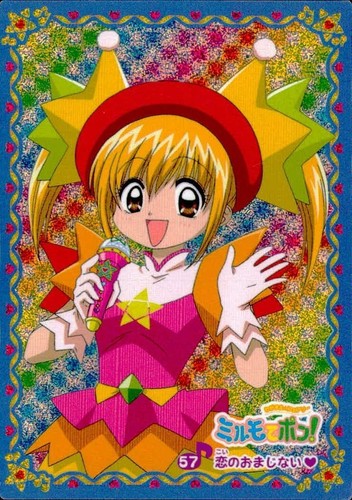 Mirumo pon amada 57 - de,