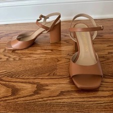 Sandali donna Stuart Weitzman