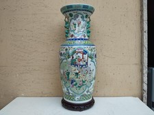 ANTICO GRANDE VASO CINESE IN PORCELLANA FAMIGLIA VERDE SCENE DI VITA QUOTIDIANA